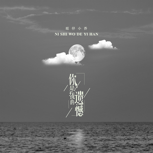 亚洲日本Va在线视频观看
