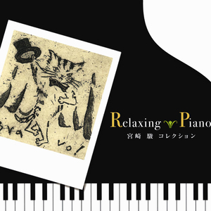 亚洲日本Va在线视频观看
